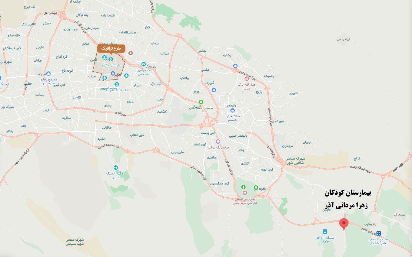 لوکیشن بیمارستان کودکان مردانی آذر تبریز آدرس خاوران نقشه